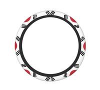 High Elastic Thick car Steering Wheel Cover Universal car 15 inches, Such as SUVs, sedans, Trucks, BlackFlag of Republic of Korea