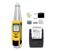 High Elasticity Spring Tester - Nondestructive Digital Concrete Rebound Hammer for Civil Engineering with Built-in Memory, Ideal for Structural Safety Evaluation