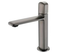High End Bathroom Sink Luxury Brass Basin Faucets for Lavotory Vessel Tall Short Modern Bathroom Mixer Washbasin Taps(Brushed Grey Short)