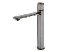High End Bathroom Sink Luxury Brass Basin Faucets for Lavotory Vessel Tall Short Modern Bathroom Mixer Washbasin Taps(Brushed Grey High)