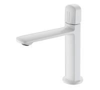 High End Bathroom Sink Luxury Brass Basin Faucets for Lavotory Vessel Tall Short Modern Bathroom Mixer Washbasin Taps(Matte White Short)