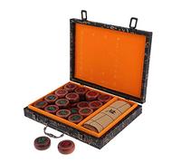 High-end Rosewood Chinese Chess Set Classic Board Game with PU Wrapped Case