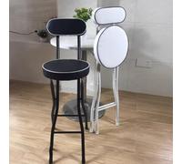 High Folding Bar Stool with Backrest & Footrest Portable Counter Height Chair Padded Seat Round Folding Stool in White/Black 60CM Ideal for Home & Events