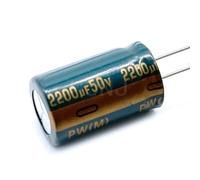 High Frequency Low Impedance 50V 2200UF Aluminum Electrolytic Capacitor 16 * 25 5Pcs