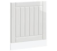 (high gloss white, 60 x 1.5 x 67 cm) vidaXL Oven Cabinets Kitchen Cabinet Oven Unit 2 pcs Kalmar Engineered Wood