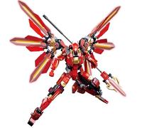 HIGH GODO Mech Robot Building Blocks Set, 511 PCS City Protector Warrior Robot Building Kit with Wings Trident, Creative Robots Toys Gift for Teens Boys