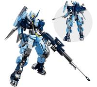 HIGH GODO Mech Robot Building Blocks Set for Adults, 752 Pcs Cool Warrior Model Kit, City Justice Hero Toy Playset, Best Gifts for Teens Boys Ages 6 7 8 9 10+,Compatible with Lego