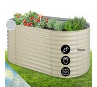 HIGH GROW RAISED GARDEN BED PLANTER TROUGH OVAL METAL 1.6 M BEIGE LAWN