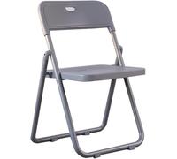 High Load-Bearing Plastic Folding Chair - Versatile Office Training, Dining, & Outdoor Stool for Meetings & Events, Comfortable, Durable & Space-Saving Design