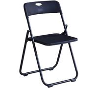 High Load-Bearing Plastic Folding Chair - Versatile Office, Training, Dining & Outdoor Stool, Lightweight & Durable, Ideal for Meetings & Events