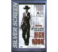 High Noon (1952) All Region