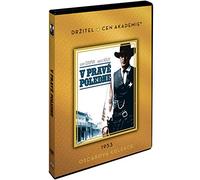 High Noon - Gary Cooper & Grace Kelly [DVD] [1952]