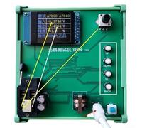 High Performance Optocoupler Tester For A7860 Series Includes IC Detection Bracket(A786J)