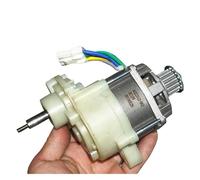 High-power 18V power brushless electronic starter 12000 rpm High torque High-speed brushless power drive modification BIANMTSW