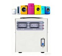 High-Power Automatic Voltage Stabilizer, Single-Phase Electronic Voltage Stabilizer AC Power Regulator Suitable Pure Copper Air Conditioning Voltage Regulator for Unstable Appliances,5KVA