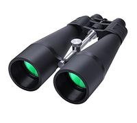 High Power Binoculars for Adults, 30-260X80 Long Range Binoculars Stargazing Telescope for Bird Watching Hunting Travel Football Games with Carrying Case and Strap [2023 Upgrade Version]