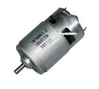 High power high speed 775 electronic starter DC12-18V 300W 22000 rpm Suitable for tool models Motor Starters