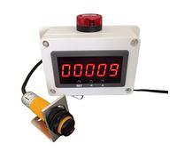 High Precision Digital LED Counter Piece Counting Count Up to 99999 with Infrared Sensor Multiple Sensing Distances Available for Factory Conveyor (Single-ended sensor, 70 cm)