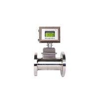 High-precision Gas Turbine Flowmeter Digital Natural Gas Liquefied Gas Meter DN50 Flange Installation Precise Readings(DN100)