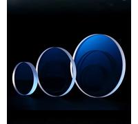 High-Precision Optical Window Piece - 1pc Optical Glass Cube Reference Mirror with λ/4 Surface Type(18 * 0.5mm)