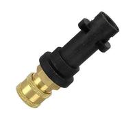 High-pressure cleaner gun adapter with 1/4" female quick-connect fitting, compatible with Karcher/Krcher K series high-pressure cleaners K2, K3, K4,