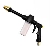 High Pressure Metal Spray Gun with Foam Canister, 29cm Extension Tube for Car Cleaning and Garden Watering, 2 in 1 Washing and Watering Tool with Adjustable Nozzle (Gold)
