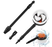 High Pressure Spray Guns, Adjustable Car Nozzle Washer, Rotor Nozzle for Dirt Shredder K2 K3 K4 K5 K6 K7 Compatible with Kärcher (Rotating Washing Brush Set)