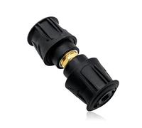 High Pressure Washer Adapter,2 Pack High Pressure Quick-Fitting Replacement Compatible with Karcher Hose Connector Gun and Power Washer,M22 14mm Coupling Hose Pressure Washer Adapter for Karcher K2-K7
