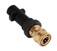High Pressure Washer Gun Adapter for Karcher K Series | Pressure washer adapter with 1/4 inch quick connector fitting; suitable for Karcher K2 K3 K4 K5 K6 K7 models