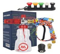 High Pressure Water Spray Gun with 1/4" Quick Connector Snow Foam Lance & 5 Spray Tips & Clip Nozzle Holder, Compatible with Some of Greenworks Karcher Ryobi Homelite Pressure Washer Max 1900 PSI