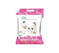 High-Purity Active Washing Powder, Hyper Concentrated Strong Stain Remover Powder for Clothes, Natural Laundry Detergent for All Fabrics Care, Mild and Safe, Deep Cleaning