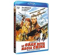 High Road to China (1983) (Blu-Ray)
