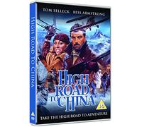 High Road To China [DVD]