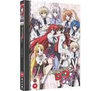 High School DxD BorN (Season 3)