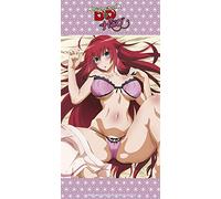 High School DxD serviette de bain Rias 160 x 80 cm