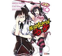 High school DXD T10 (PAN.SHONEN)