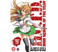 High School of the Dead: Complete Series – DVD – Drifters Of The Dead Edition (Series & OVA)