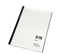 High School Students' Subject Transparent Notebook Simple Personality Classroom Notebook-Biology