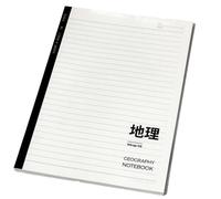 High School Students' Subject Transparent Notebook Simple Personality Classroom Notebook-Geography