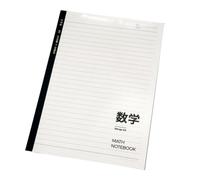 High School Students' Subject Transparent Notebook Simple Personality Classroom Notebook-Mathematics