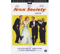 High Society (1956) All Region