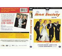 High Society (1956) French & Spanish Subtitles by Frank Sinatra Musical Film / NEW DVD - NTSC, All Region ( Registered Airmail ) STARVISION