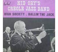High Society - Ballin' The Jack ( 45 tours )