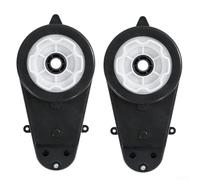 High Speed 12V Electric Motor for Kids' Toys, 40000 RPM, 2PCS RS550 Set