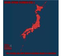 High-Speed-Flower Vol. 1 the Ri