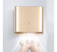 High Speed Hand Dryer, 1250W Wall Mounted Automatic Design, Adjustable Hot and Cold Air, Fast Drying in 10 Seconds, Ideal for Bathroom and Kitchen Use