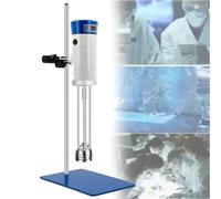 High-Speed Homogenizer Emulsifier for Cosmetics, Food, and Paints Industries - Digital Shear Mixing Machine, JRJ300-DSH