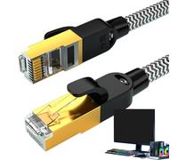 High-Speed LAN Network Line - Data Cable, Patch Lead | Shielded Gigabit Wire, Ethernet Cord, Modular Internet Connection for, Streaming, Server Access in Computer Room or Entertainment Cabinet