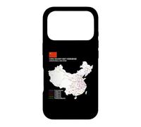 High-Speed Train Railway - Souvenir Route Map China Case for iPhone 17 Pro