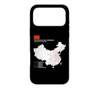 High-Speed Train Railway - Souvenir Route Map China Case for iPhone 17 Pro Max